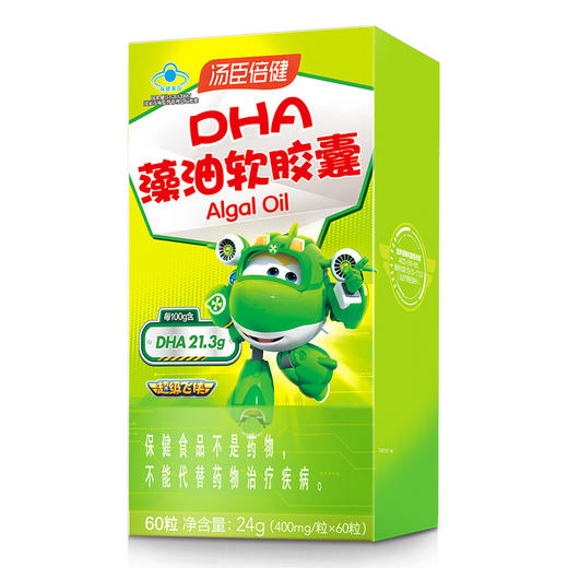 汤臣倍健DHA藻油软胶囊 【24g(400mg*60粒)*1瓶】汤臣倍健 商品图1