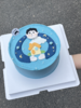 "爸"气十足 · 奶油蛋糕 商品缩略图0