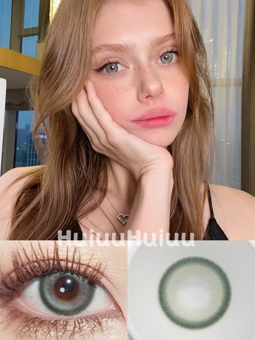 【中直径】ICECANDY-墨尔本的翡翠-14.2mm【年抛 0-1000度 含有525/575】 商品图0