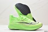 耐克Nike Air ZoomX AlphaFly NEXT% 2休闲运动跑鞋DV9422-800男鞋 商品缩略图4