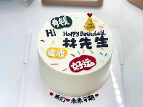 X先生创意手绘蛋糕