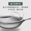 【分仓直发包邮】康巴赫-诺曼蜂窝304炒锅 CNM32A1 商品缩略图3