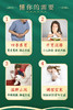 ³买3送1【带地理标识的春砂仁粉10g】五支装/盒 易保存和携带 XN03-CRMM-CSR 商品缩略图8