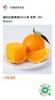 仙赐全款预售商品 商品缩略图0