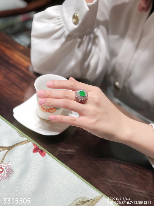 3315505，近高冰艳绿蛋面戒指吊坠两用款。具体价格微信咨询 商品图7