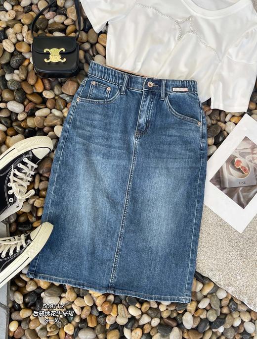 女绣花牛裙0500112 商品图2