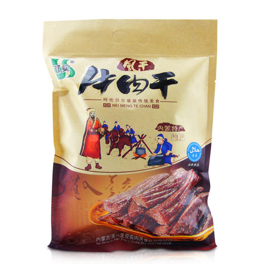 双实 内蒙古清真风干牛肉干500g/袋 商品图0