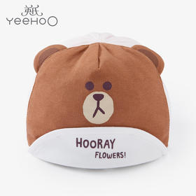 英氏婴儿帽子女宝宝可爱休闲圆帽 2021春夏新款YZJKJ21002A01