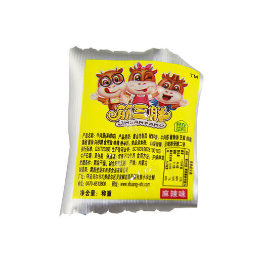 双实 筋三胖牛肉筋麻辣味70g*3袋 商品图4