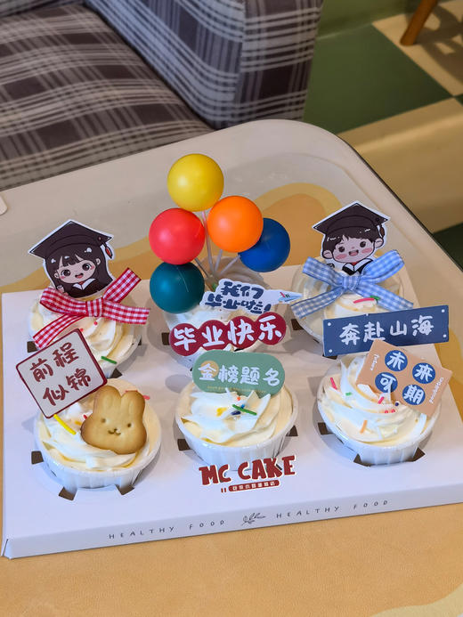 毕业季|高考纸杯蛋糕 商品图2