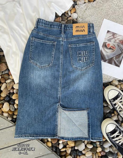 女绣花牛裙0500112 商品图5