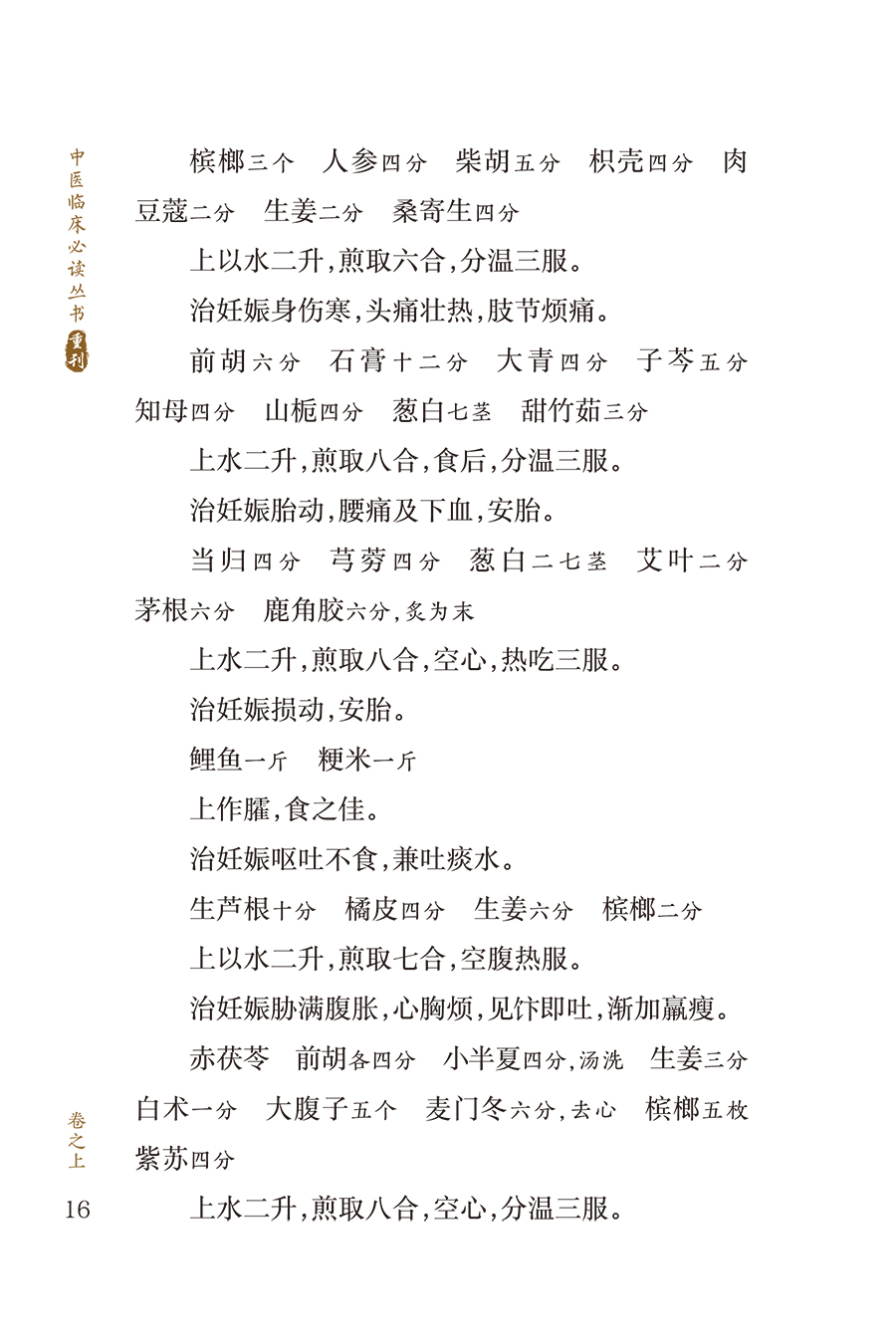 34554(yz) (2).jpg