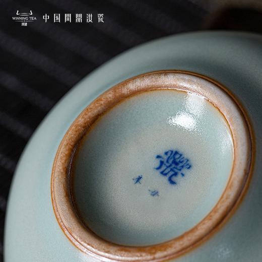 问鼎汝瓷复刻款天青菱式方杯（缺货） 商品图3