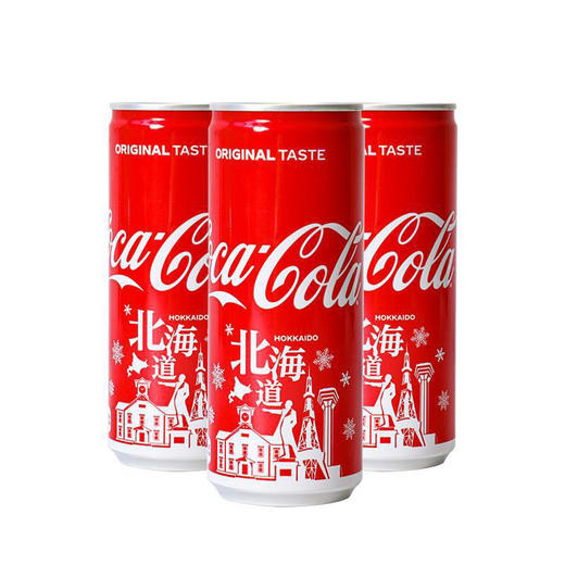 日本北海道限定可乐250ml 商品图1