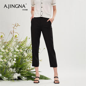 【商场同款】阿菁娜修身直筒八分小脚裤A28X210031