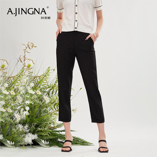 【商场同款】阿菁娜修身直筒八分小脚裤A28X210031 商品图0