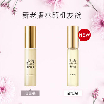 雅芳AVON 小黑裙走珠香水9ml东方花香调淡雅留香便携 礼物母亲节 商品图2