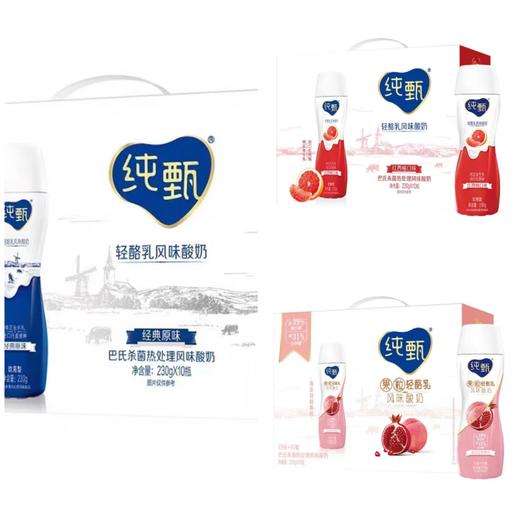 蒙牛纯甄果粒轻酪乳 商品图0