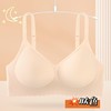 【花渐团购】泰国天然乳胶无痕内衣068 商品缩略图5