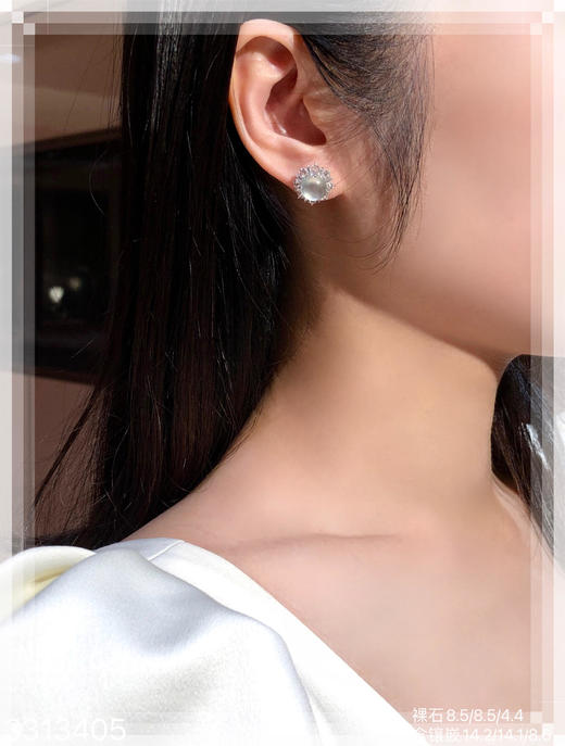 3313405，蛋面耳钉。具体价格微信咨询 商品图4