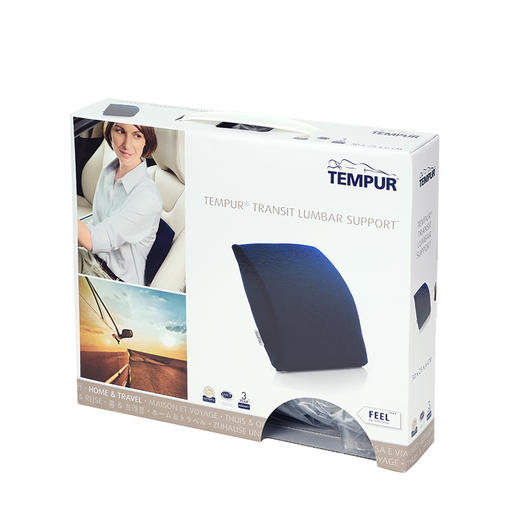 137299 旅行护椎靠垫(蓝色） 商品图6