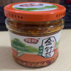 【9.9元2瓶】隆邦香辣金针菇160g（0203415）