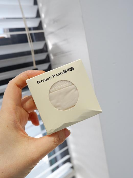 直发 爱**慕同款桑蚕丝 内裤，专柜在售200➕ 商品图3