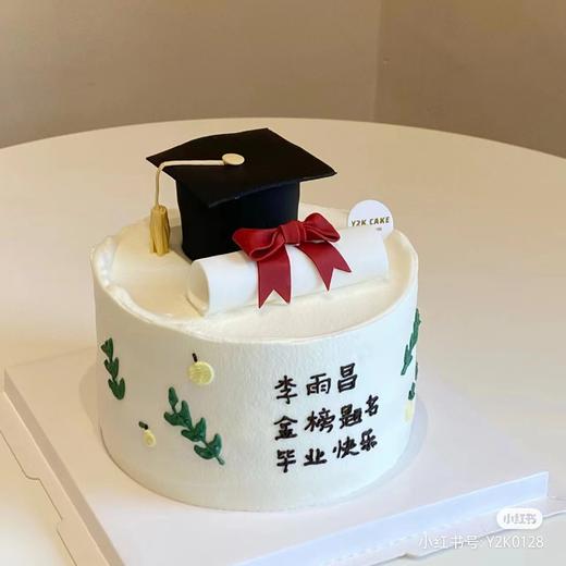 毕业季|学士帽录取通知书 商品图0