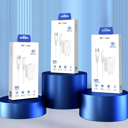 2.1A快充国标3c认证充电器5v插头手机单头适用于苹果vivooppo小米红米ipad 商品图3