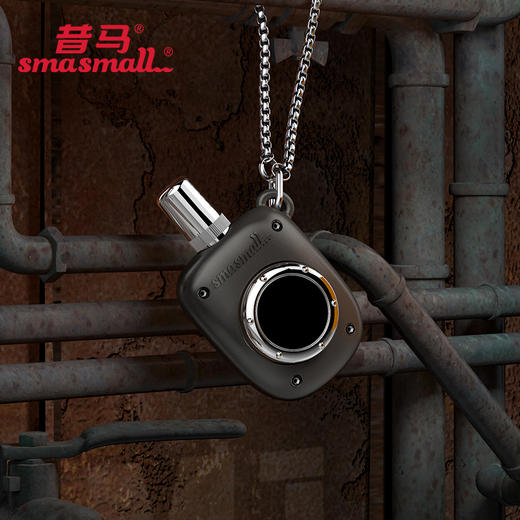 smasmall昔马 黑夜骑士套装（电动剃须刀+鼻毛修剪器） 商品图4