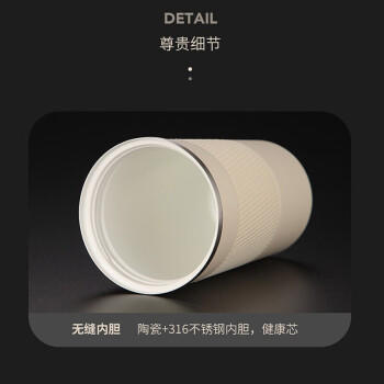 Vanow保温杯咖啡杯陶瓷内胆男女学生便携车载年会定制刻字水杯子 商品图1