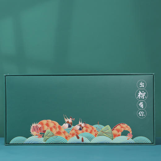 出粽有你（青色杯） 商品图2