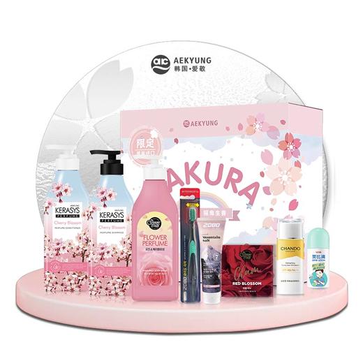 爱敬进口无硅油洗发水护发素女发质蓬松改善毛躁发经典系列礼盒装 商品图1