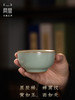 问鼎汝瓷天青辛丑听泉杯 商品缩略图1