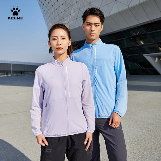 【新增】电商男士上装 商品图1