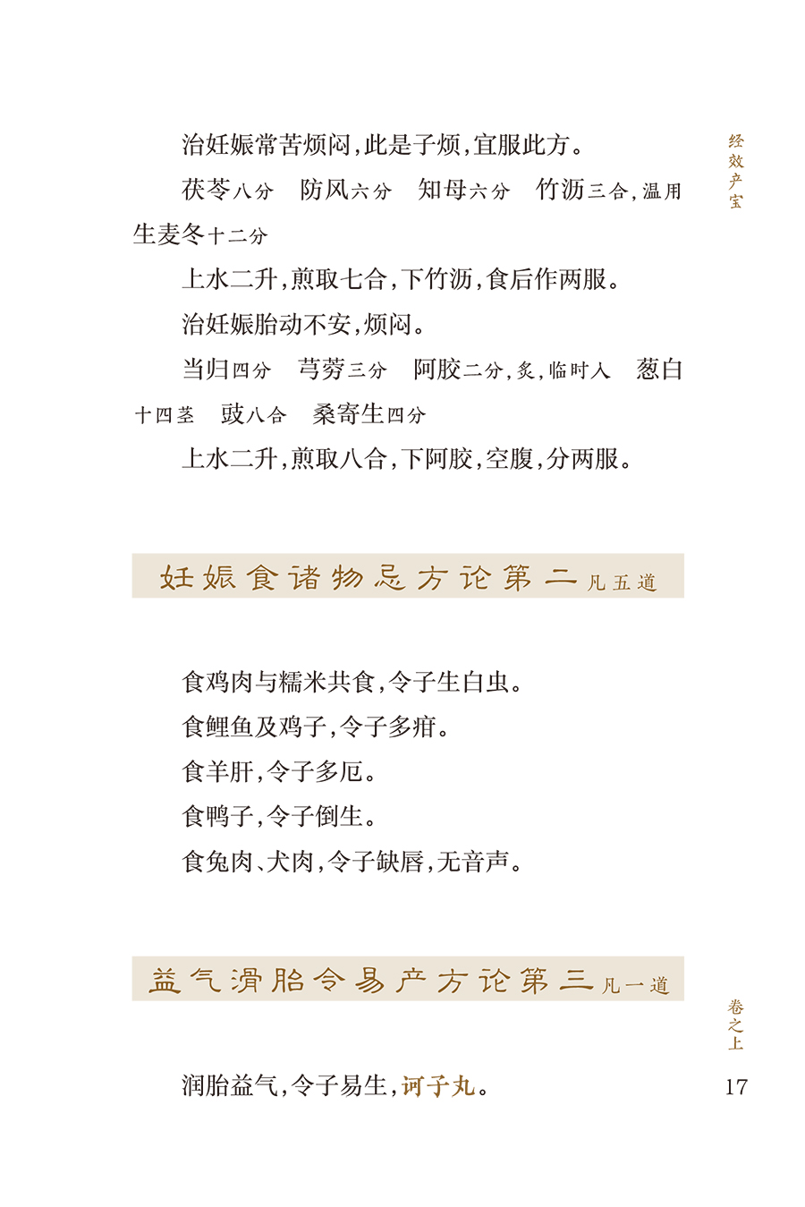 34554(yz) (3).jpg
