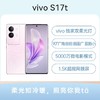 vivo S17t 全网通5G版 玄黑 12GB+512GB 商品缩略图0