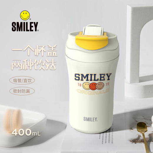 smiley复古咖啡杯SY-HKF4001 商品图5