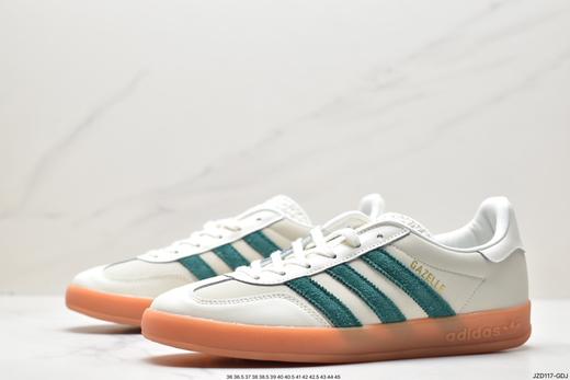 阿迪达斯Adidas Originals Gazelle Indoor三叶草复古休闲运动板鞋ID2567男女鞋 商品图3