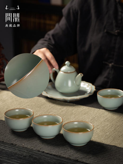 问鼎汝瓷天青辛丑听泉杯 商品图2