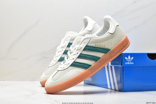 阿迪达斯Adidas Originals Gazelle Indoor三叶草复古休闲运动板鞋ID2567男女鞋 商品图6