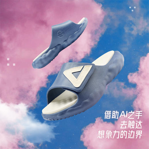 匹克态极云拖鞋男女夏季情侣沙滩鞋魔术贴运动篮球太极小胖拖鞋ET32017L/ET32018L 商品图1