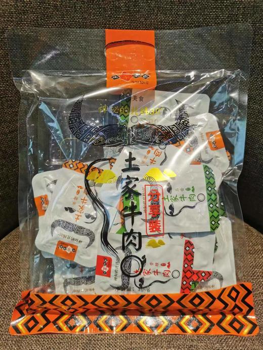 宣恩土家本色土家牛肉分享装300g 商品图0