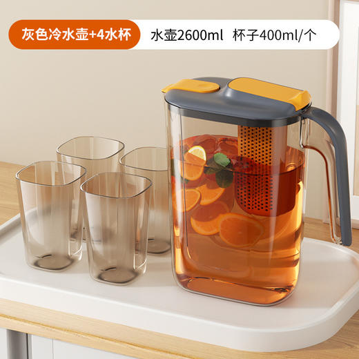 【大容量凉水壶，耐冷耐热】日式家用冷水壶，无异味，大容量，耐高低温，食品级可接触材质，开口设计科学，茶隔过滤区分开，套装耐高温茶壶果汁饮料桶塑料扎壶 商品图8