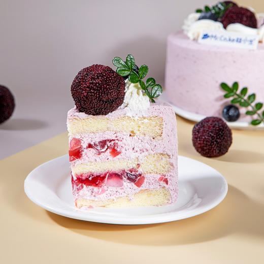 立减39元 - 糕小生新品『杨梅熟了』，下单送价值28元半熟巴斯克1盒，不要再望梅止渴了！来一个全网超火的杨梅蛋糕吧 商品图1