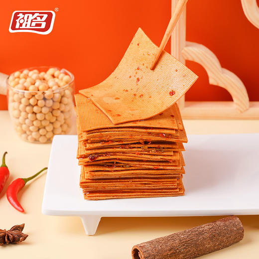 祖名 薄豆干48g 商品图5