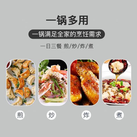 【分仓直发包邮】康巴赫-诗曼尼316炒锅 CSG32A1 商品图2