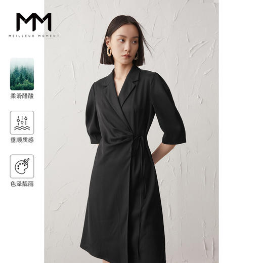 【商场同款】麦檬夏连衣裙5D6294191 商品图0