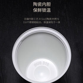 Vanow保温杯咖啡杯陶瓷内胆男女学生便携车载年会定制刻字水杯子