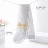 【2双装】女童夏季薄款网眼纯棉质打底裤袜（6个月—8岁） 商品缩略图2
